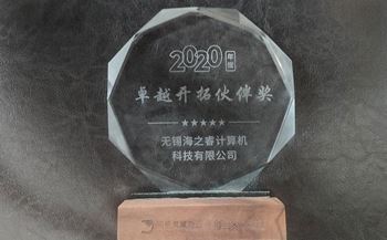網(wǎng)站優(yōu)化過程中，對(duì)關(guān)鍵詞如果定位？