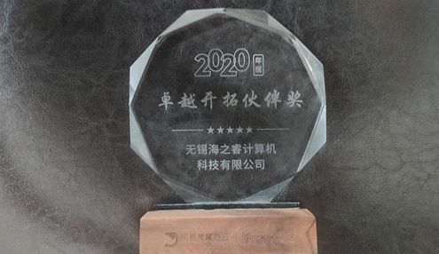 網(wǎng)站優(yōu)化過(guò)程中，對(duì)關(guān)鍵詞如果定位？